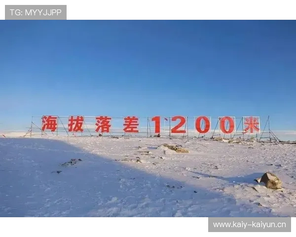 国际雪联提醒避免冬奥场地建设滞后问题