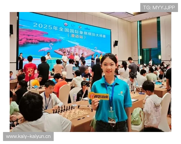 2026年全国国际象棋棋协大师赛首站在珠海金湾启幕 2026年全国国际象棋棋协大师赛首站在珠海金湾启幕
